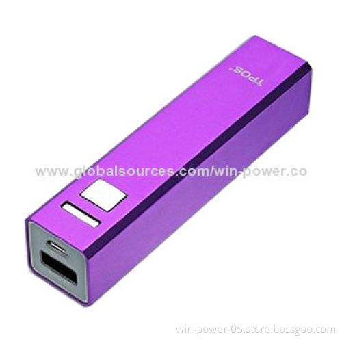 Power Bank, Easy to Carry with Big Capacity and Many Colors for Your Choice